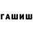 Метадон VHQ Jamshid Amonov