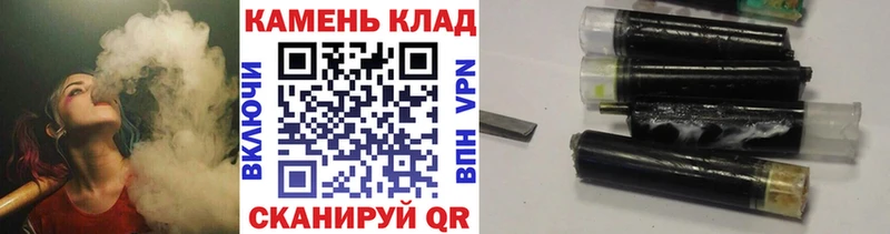 Гашиш Premium  Купить закладки  Сычёвка 
