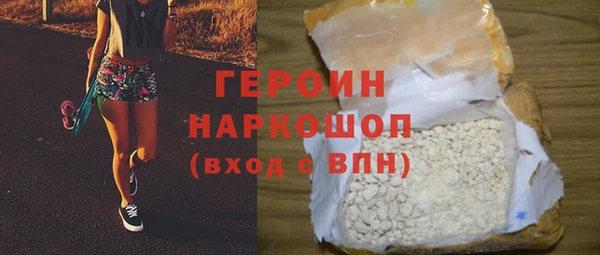 гидропоника Аркадак
