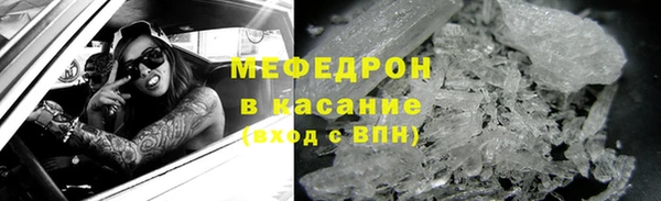 СК Армянск