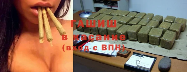 круглые Арсеньев