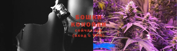 СК Армянск