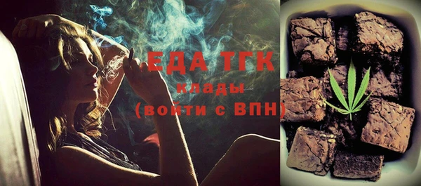 круглые Арсеньев