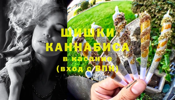 гидропоника Аркадак