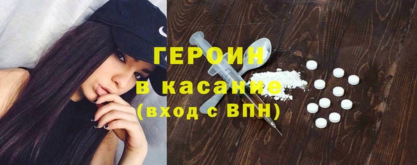 СК Армянск