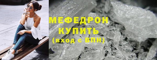 круглые Арсеньев