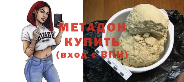 круглые Арсеньев