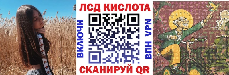 Наркотические марки 1500мкг  Купить где  Сычёвка 
