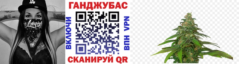 МАРИХУАНА THC 21% Сычёвка
